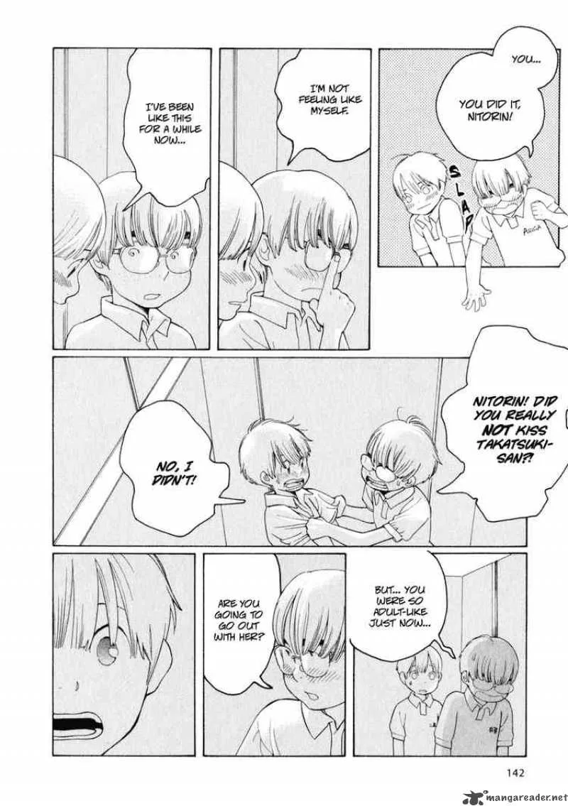 Hourou Musuko Chapter 31 page 17