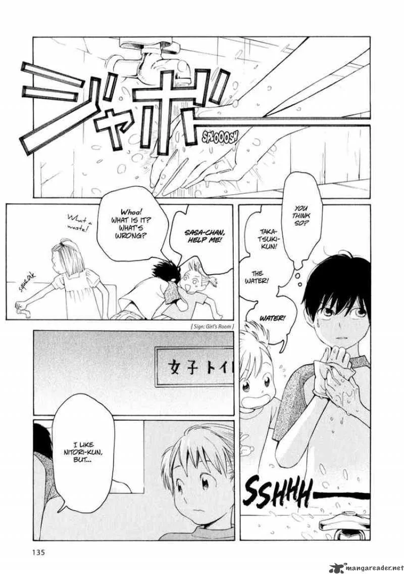 Hourou Musuko Chapter 31 page 10