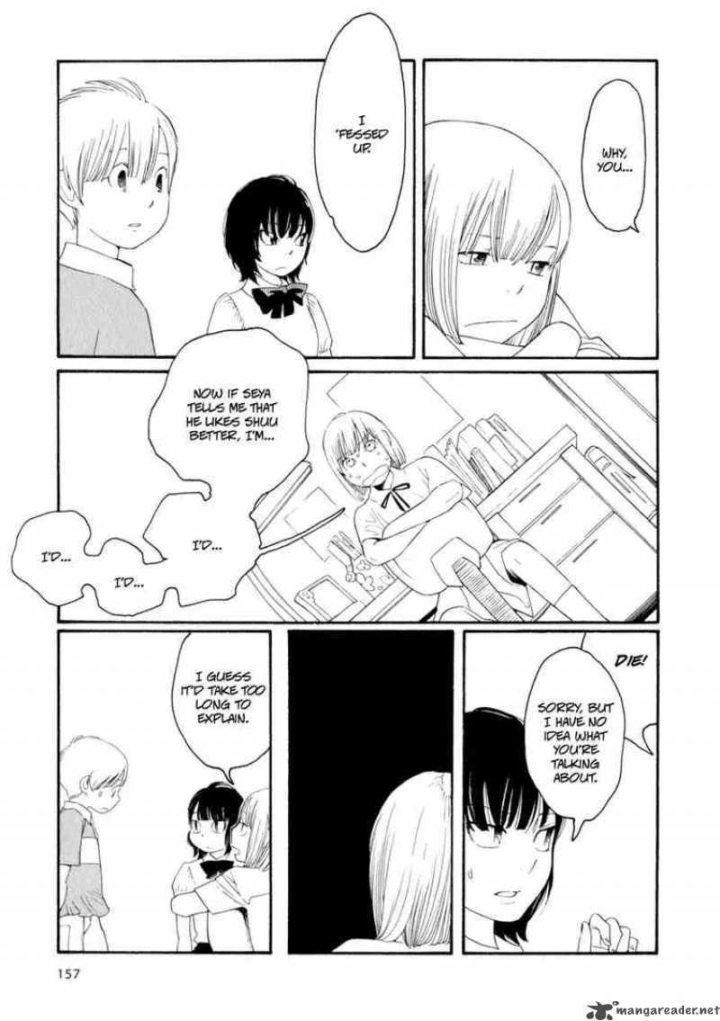 Hourou Musuko Chapter 32 page 9