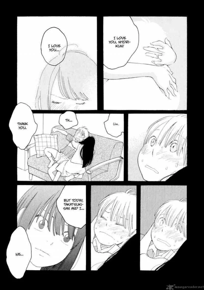 Hourou Musuko Chapter 32 page 5