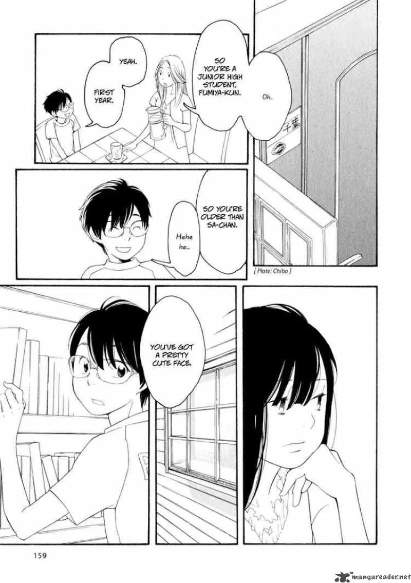 Hourou Musuko Chapter 32 page 11