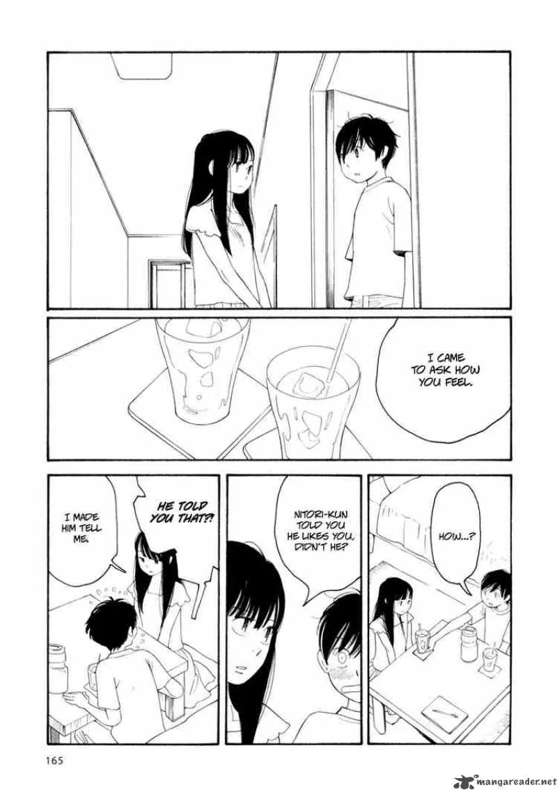 Hourou Musuko Chapter 32 page 17