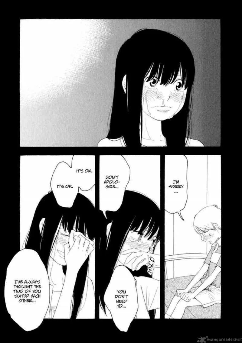 Hourou Musuko Chapter 32 page 7