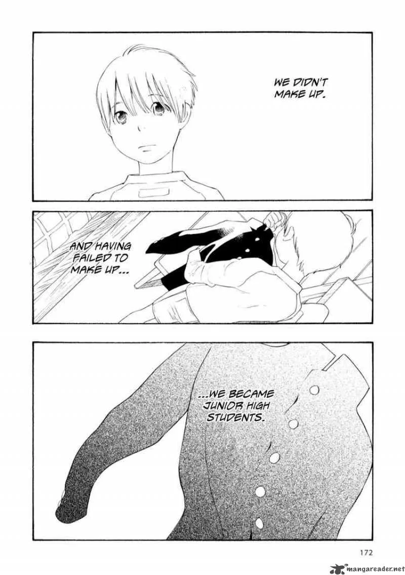 Hourou Musuko Chapter 32 page 24