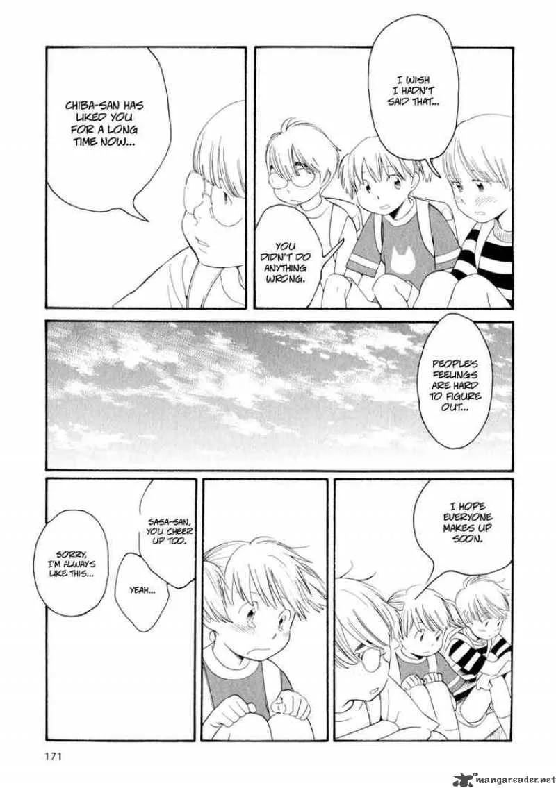 Hourou Musuko Chapter 32 page 23