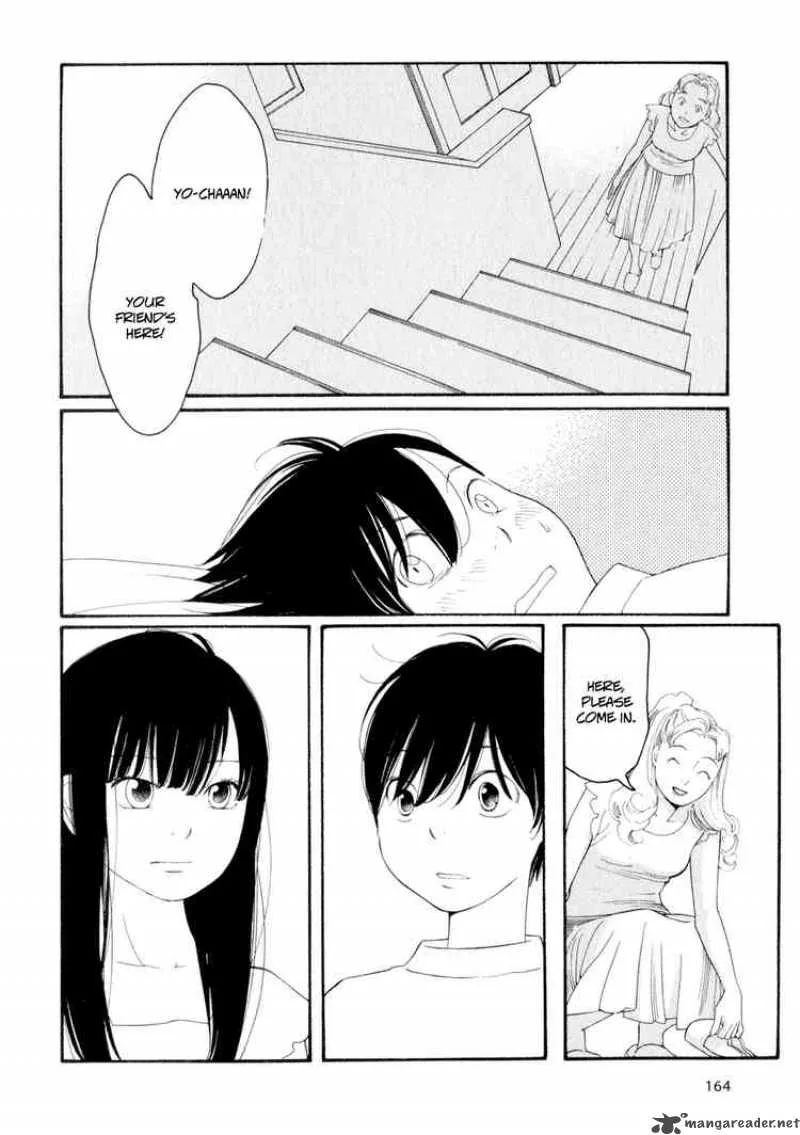 Hourou Musuko Chapter 32 page 16