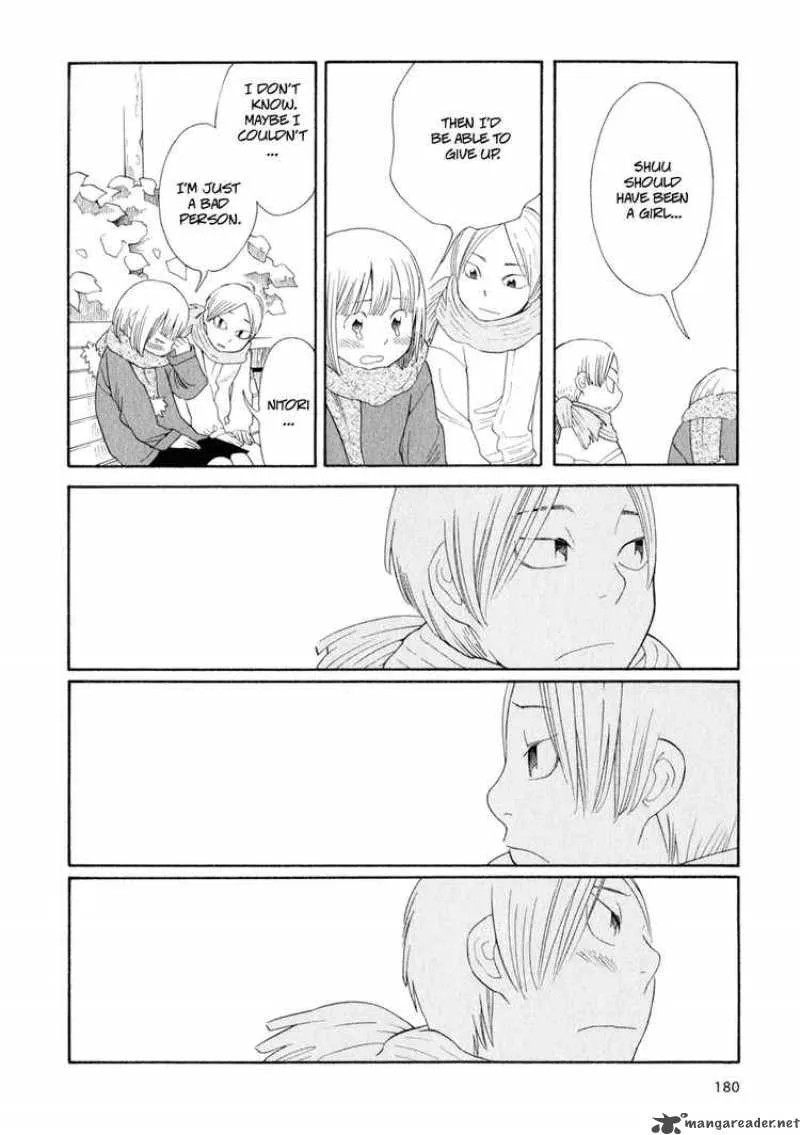 Hourou Musuko Chapter 33 page 7