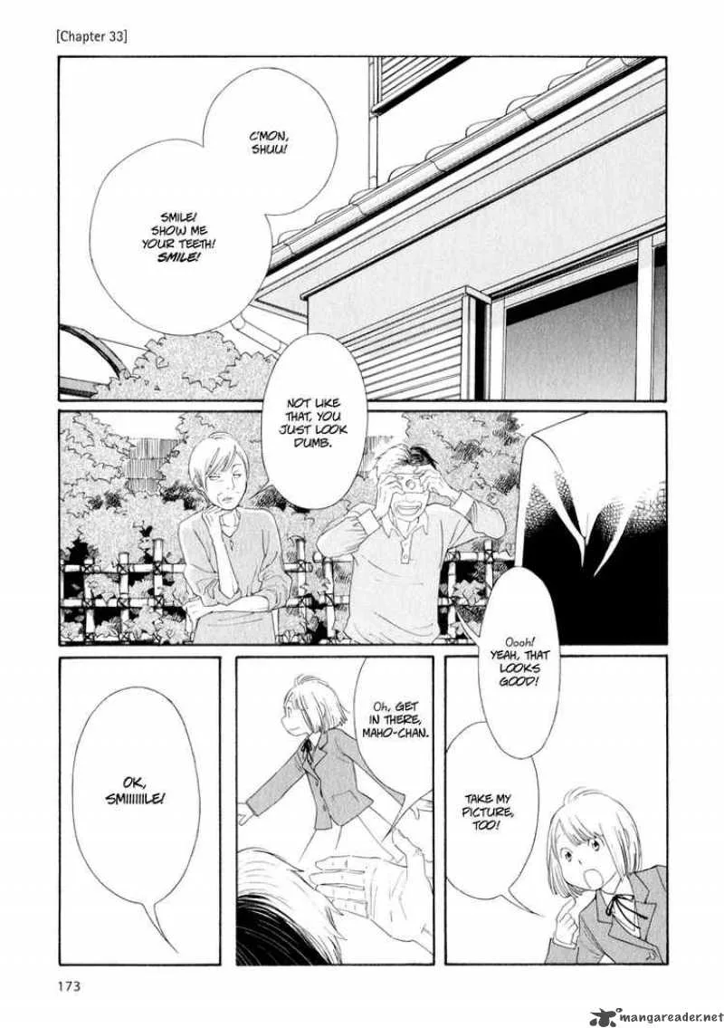 Hourou Musuko Chapter 33 page 1