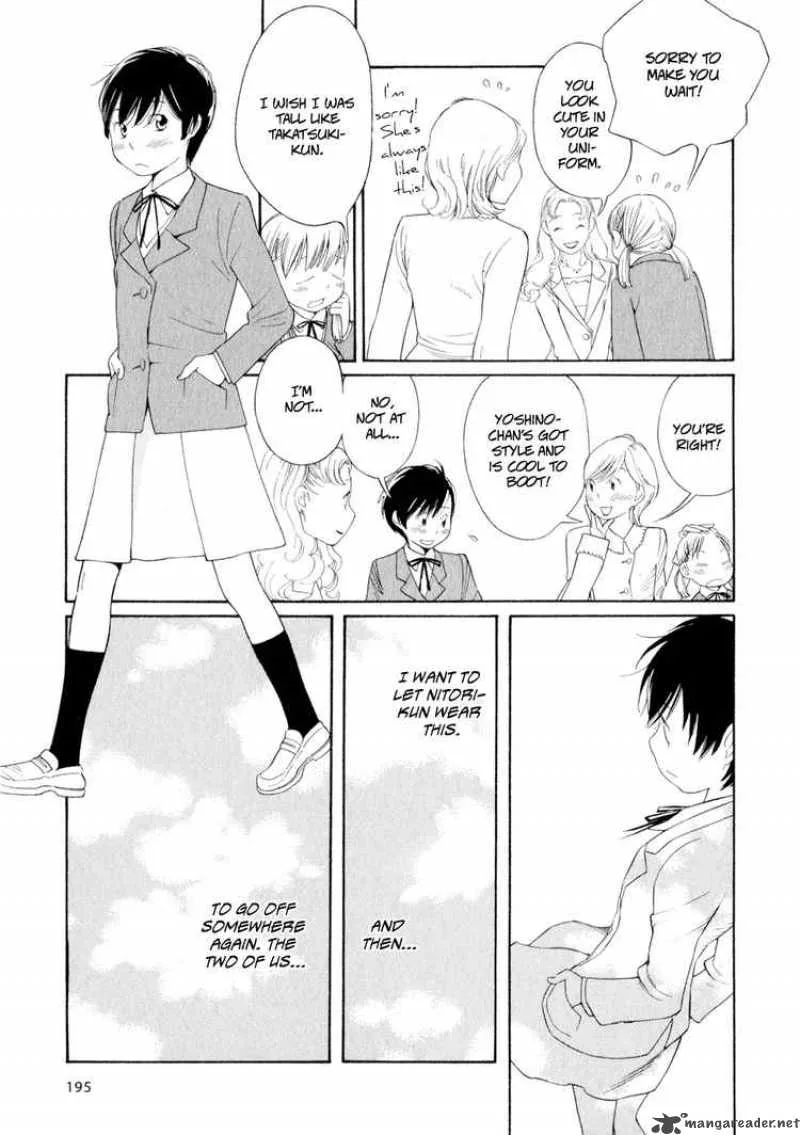 Hourou Musuko Chapter 33 page 22
