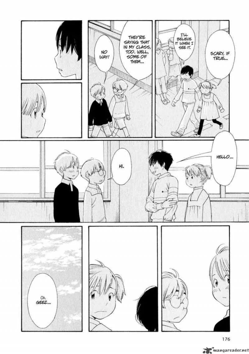 Hourou Musuko Chapter 33 page 4