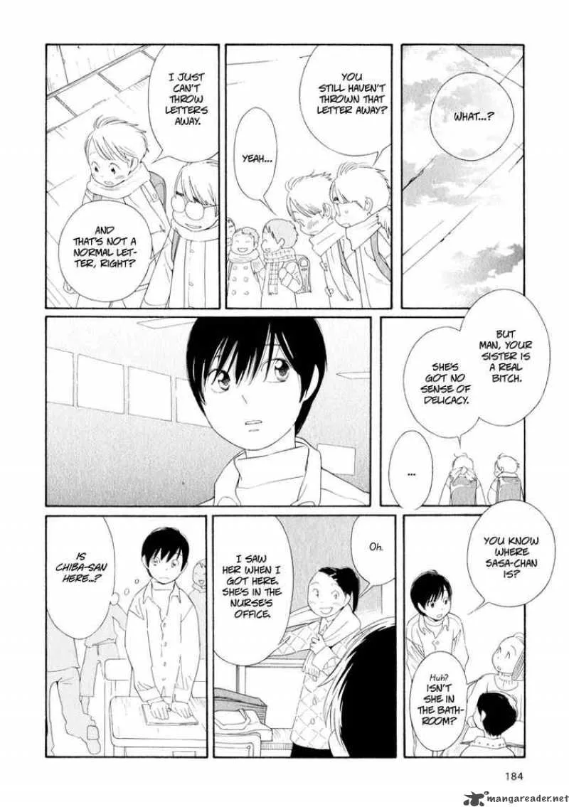 Hourou Musuko Chapter 33 page 11