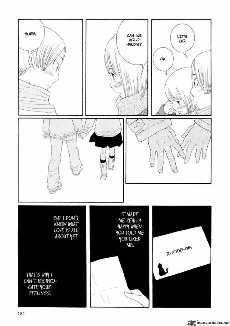 Hourou Musuko Chapter 33 page 8