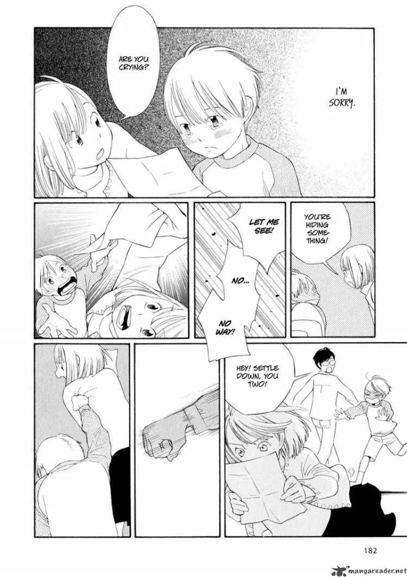 Hourou Musuko Chapter 33 page 9