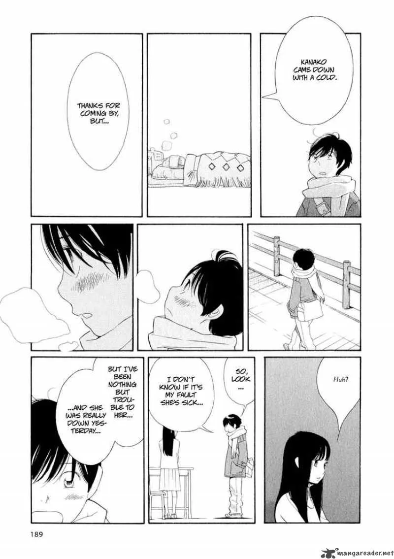 Hourou Musuko Chapter 33 page 16