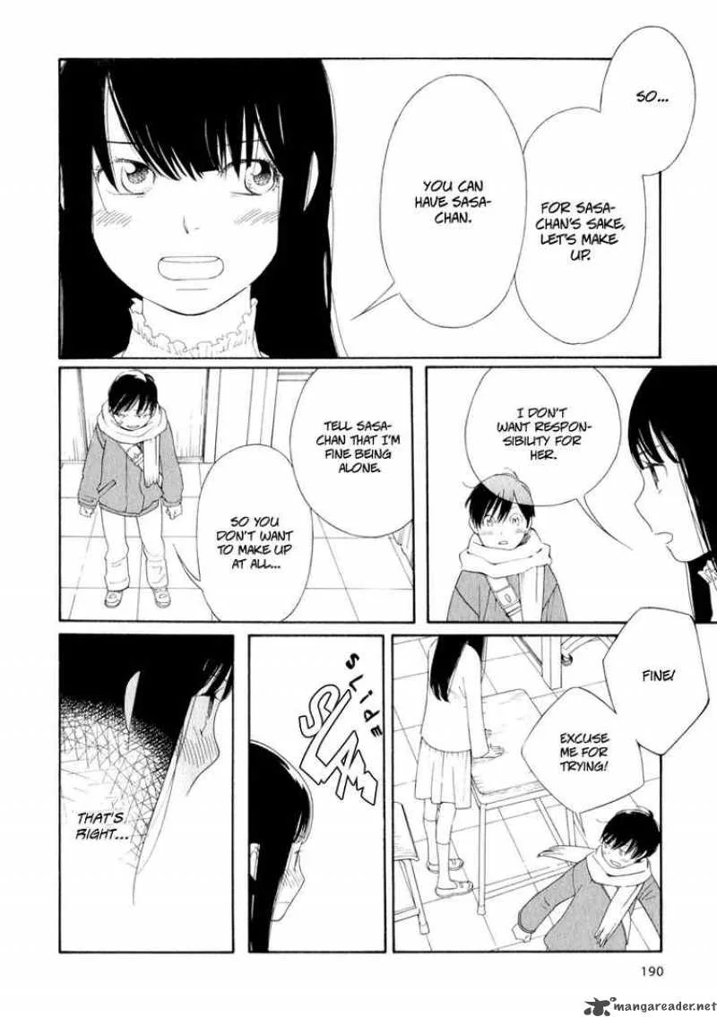 Hourou Musuko Chapter 33 page 17