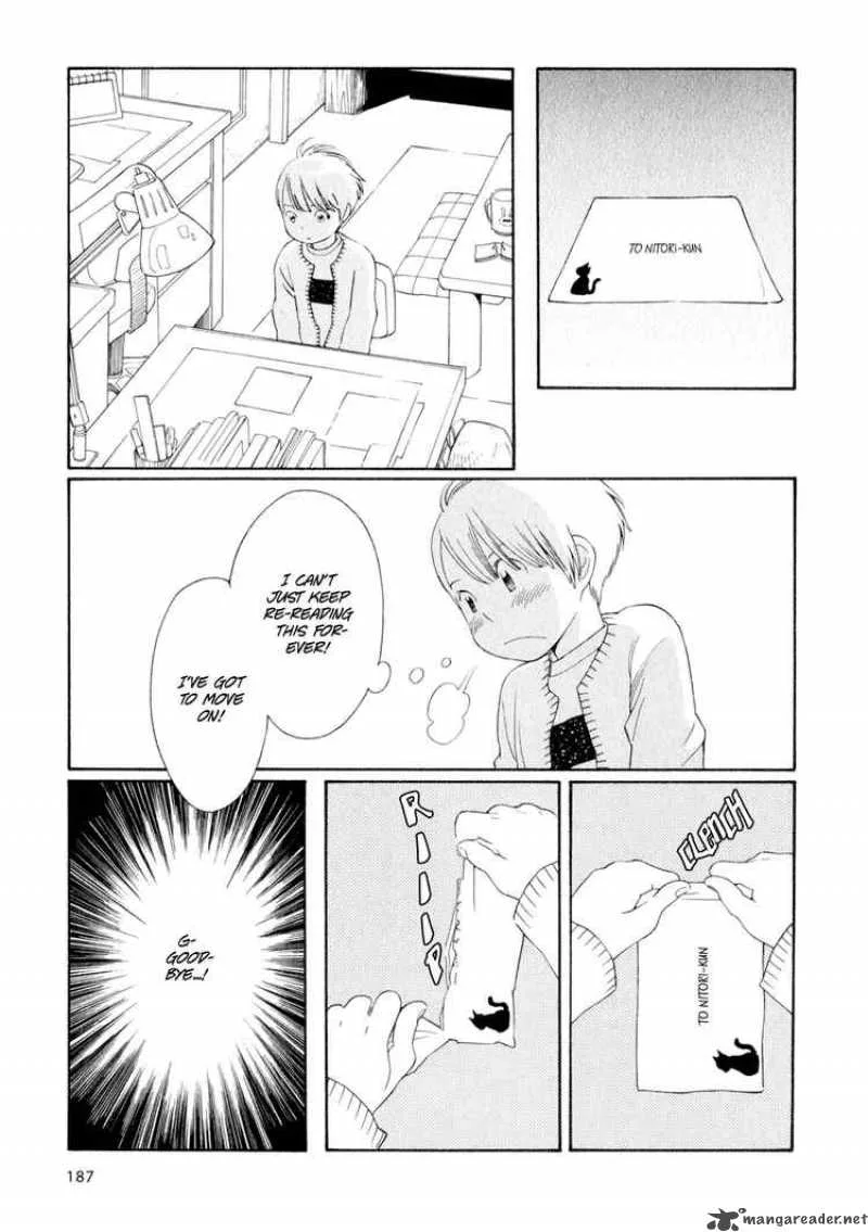 Hourou Musuko Chapter 33 page 14