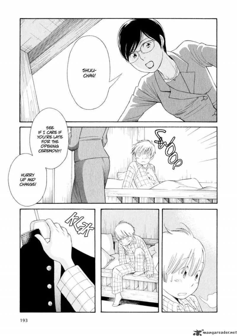 Hourou Musuko Chapter 33 page 20