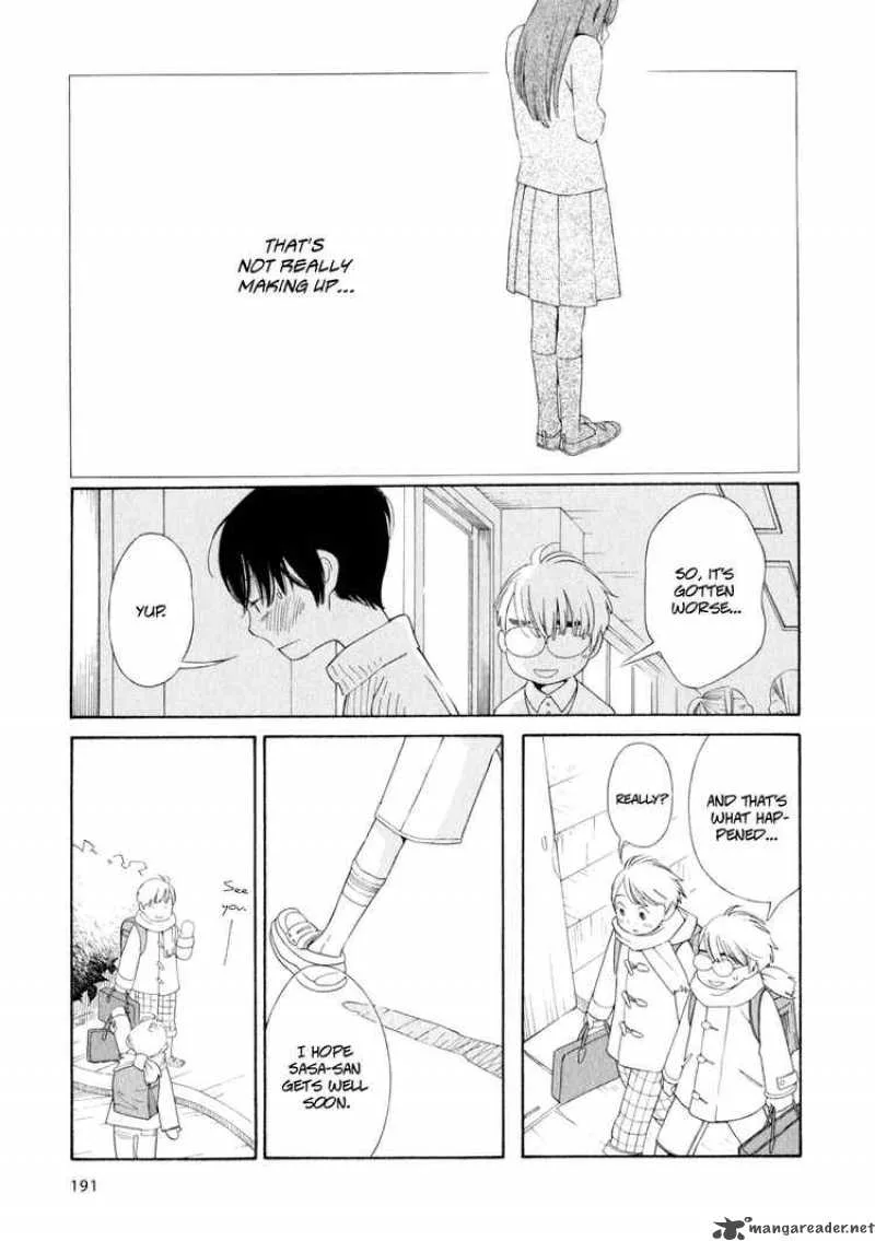Hourou Musuko Chapter 33 page 18