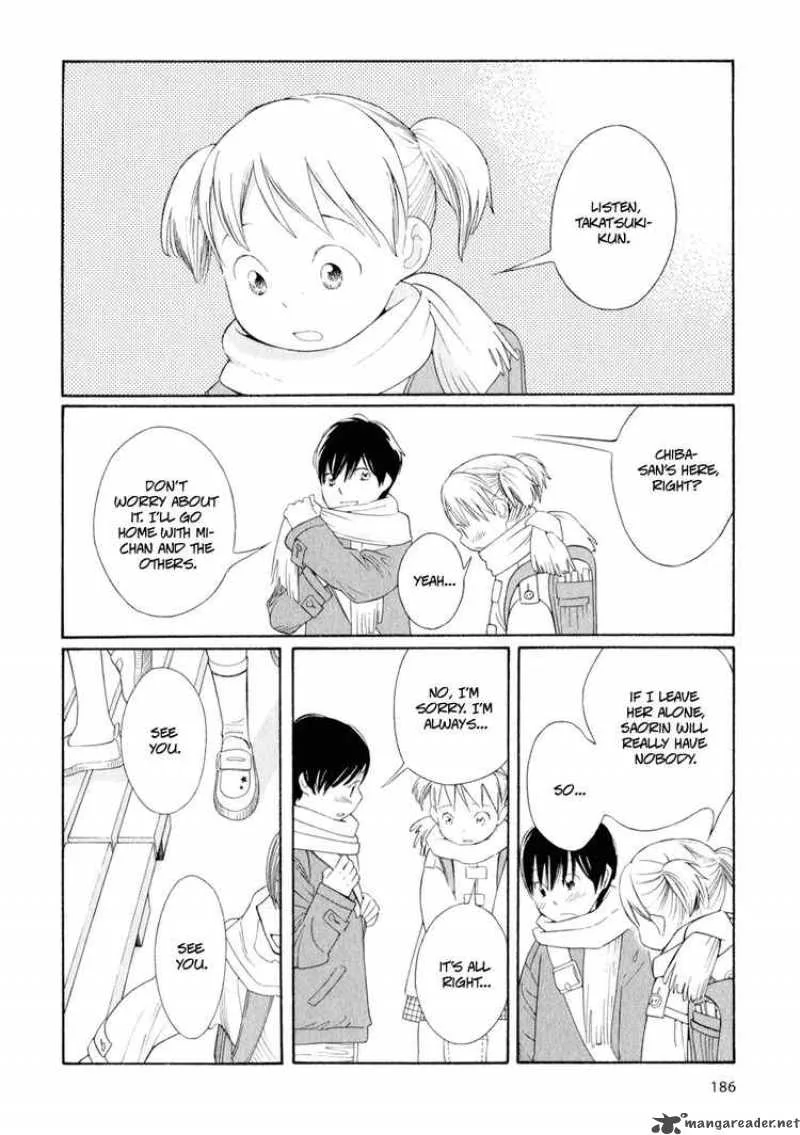 Hourou Musuko Chapter 33 page 13