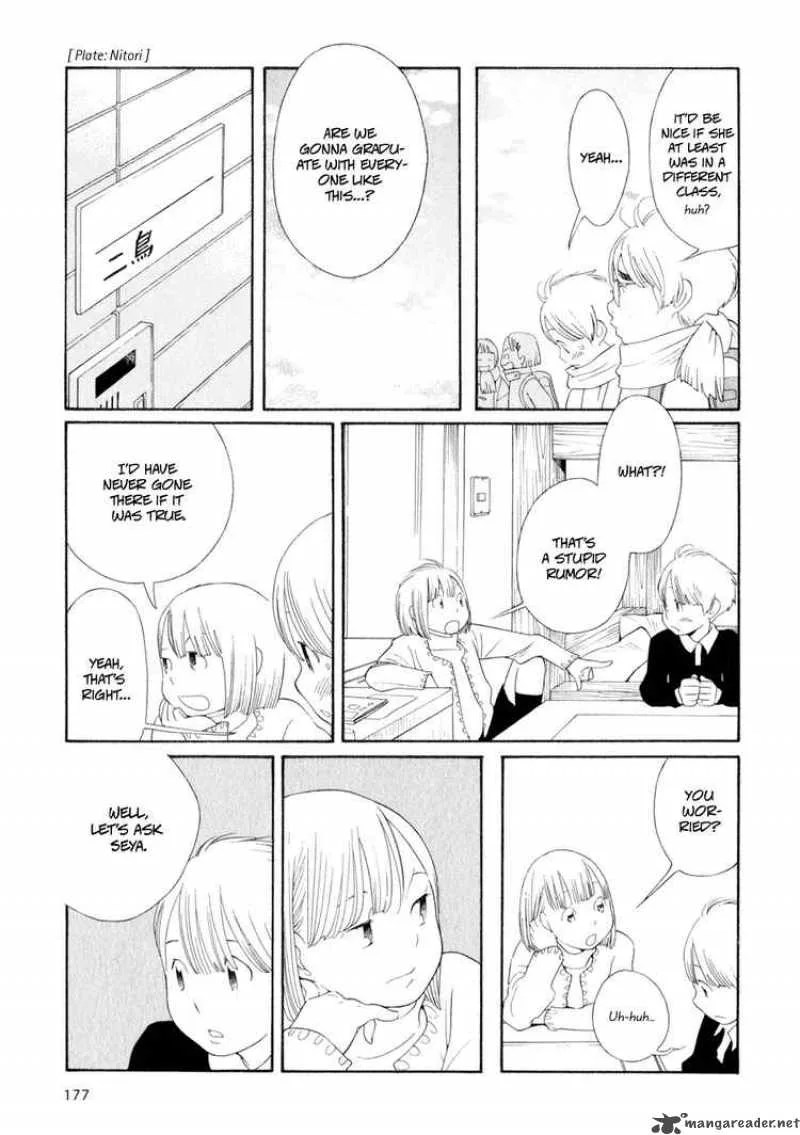 Hourou Musuko Chapter 33 page 5