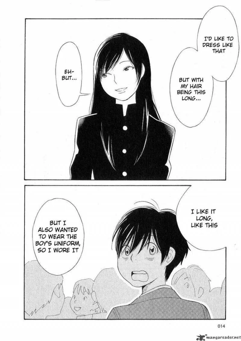 Hourou Musuko Chapter 34 page 16