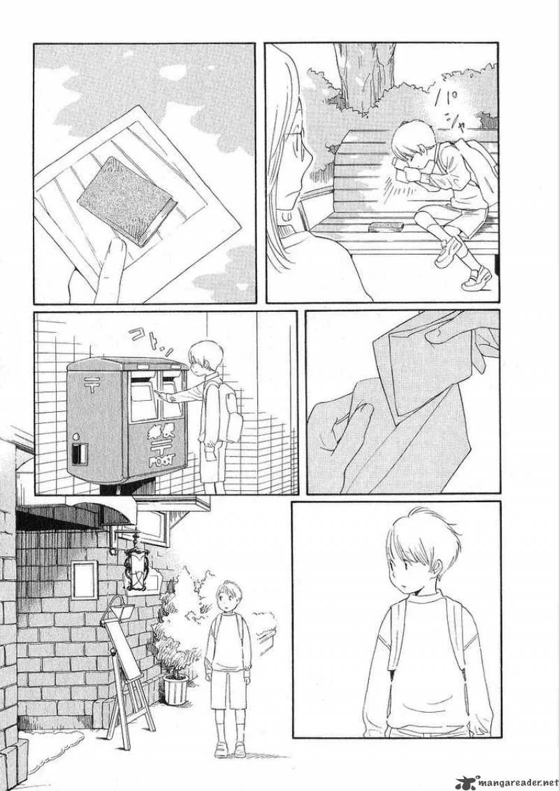 Hourou Musuko Chapter 34 page 25