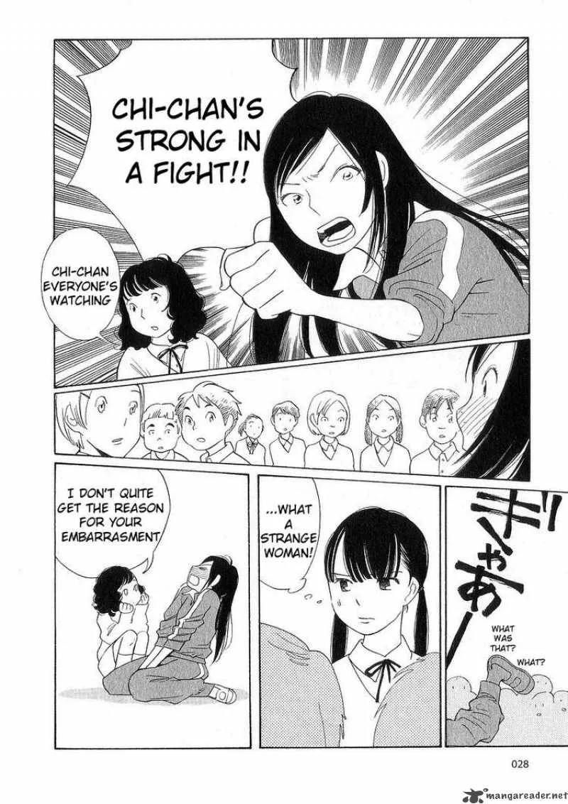 Hourou Musuko Chapter 34 page 30