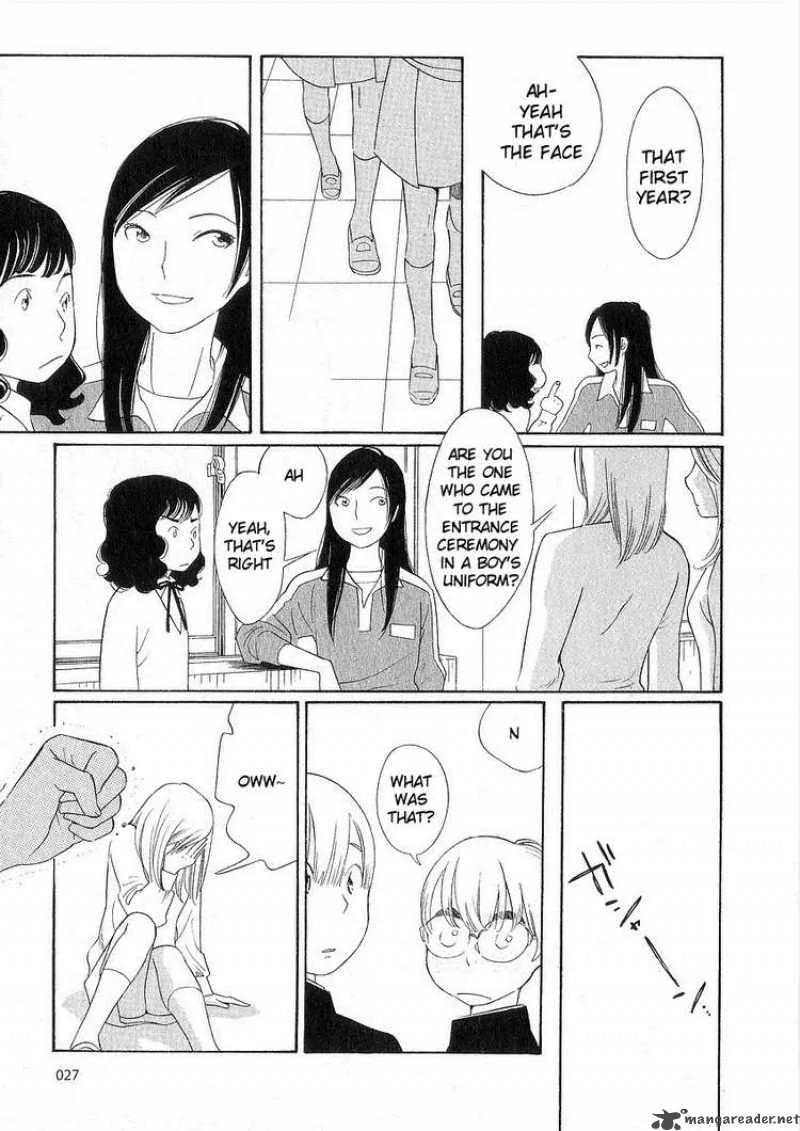 Hourou Musuko Chapter 34 page 29