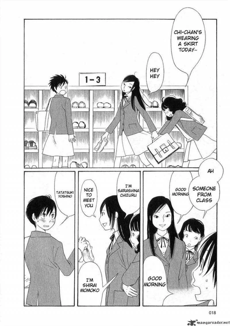 Hourou Musuko Chapter 34 page 20