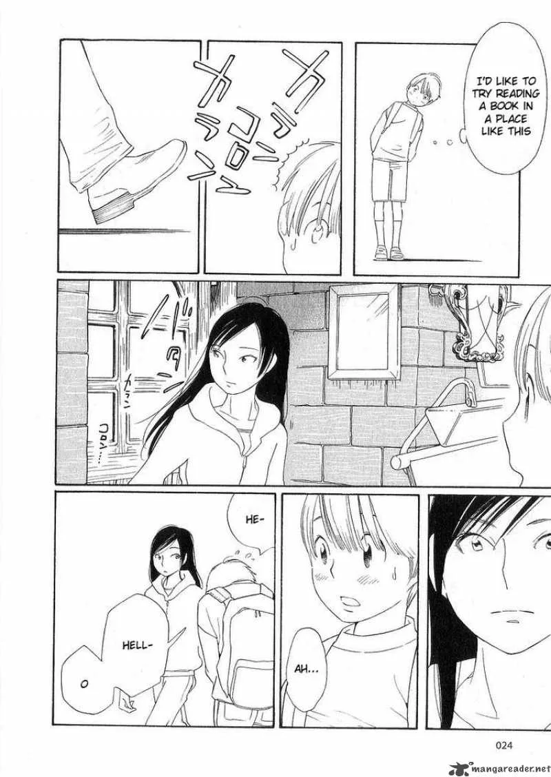 Hourou Musuko Chapter 34 page 26
