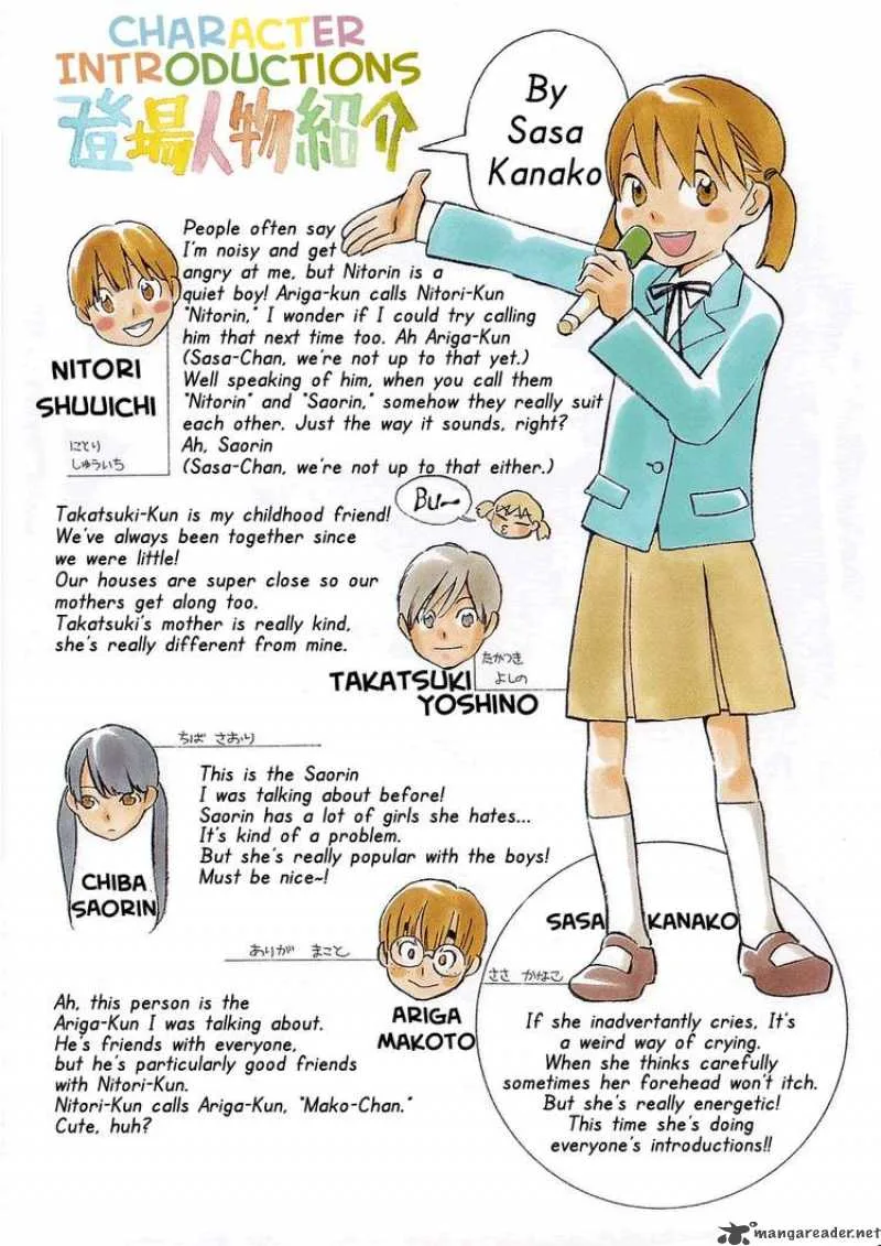 Hourou Musuko Chapter 34 page 4