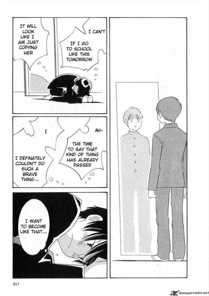 Hourou Musuko Chapter 34 page 19