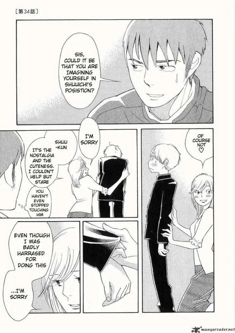 Hourou Musuko Chapter 34 page 7