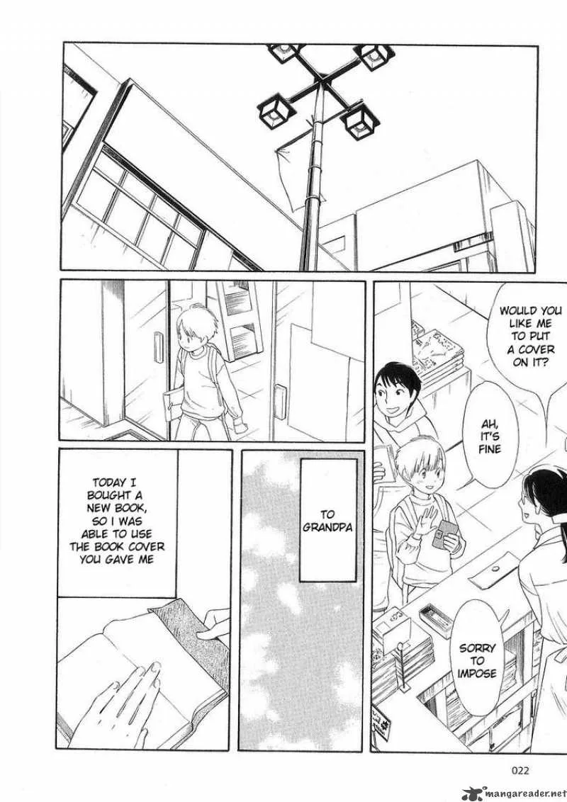 Hourou Musuko Chapter 34 page 24