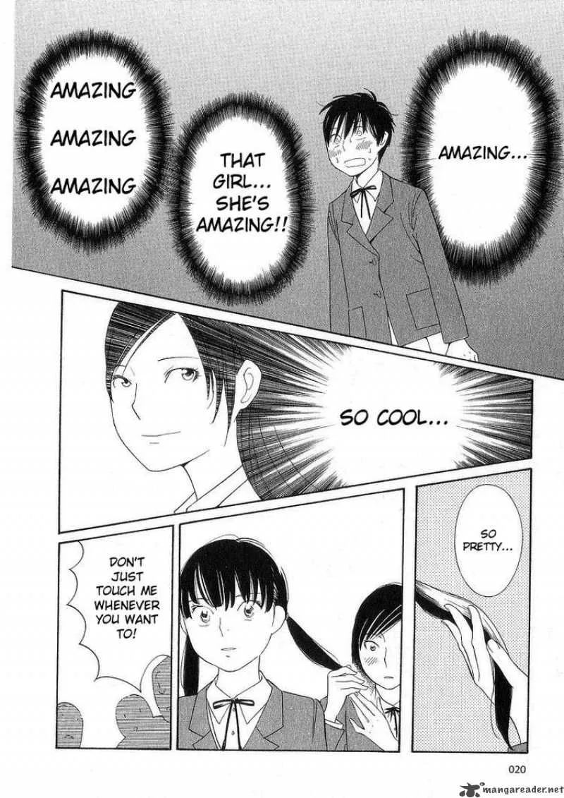 Hourou Musuko Chapter 34 page 22
