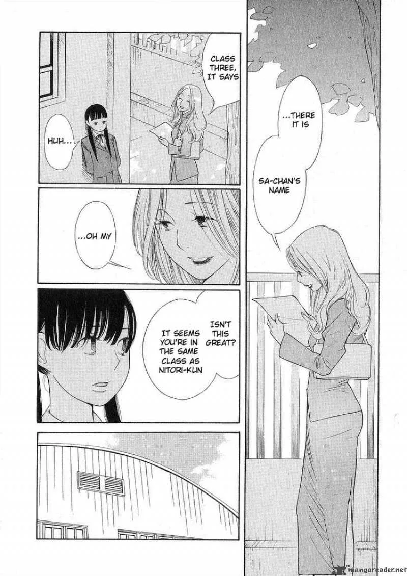 Hourou Musuko Chapter 34 page 12