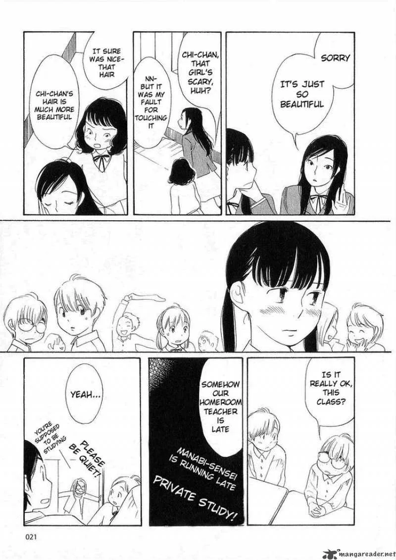 Hourou Musuko Chapter 34 page 23