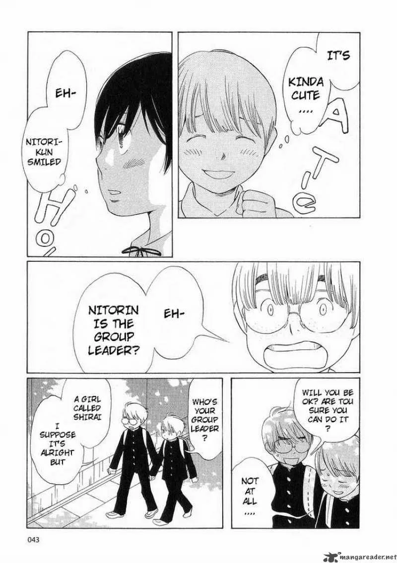 Hourou Musuko Chapter 35 page 15