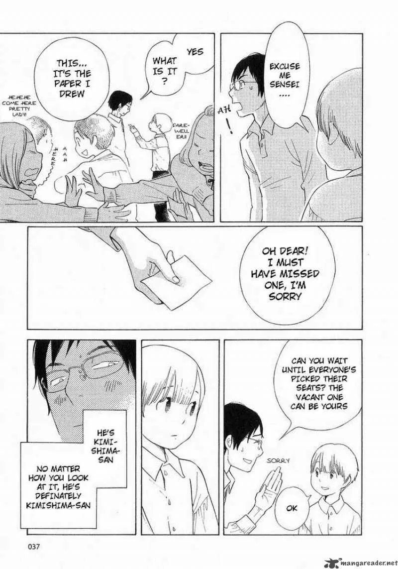 Hourou Musuko Chapter 35 page 9