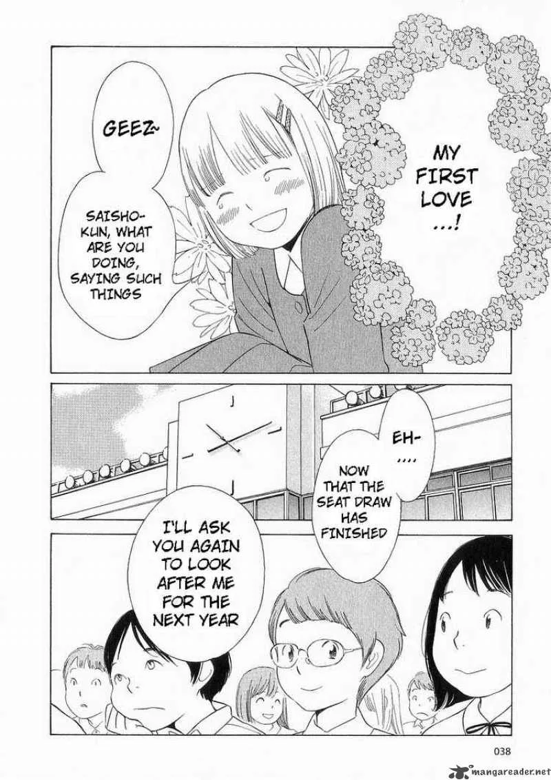 Hourou Musuko Chapter 35 page 10
