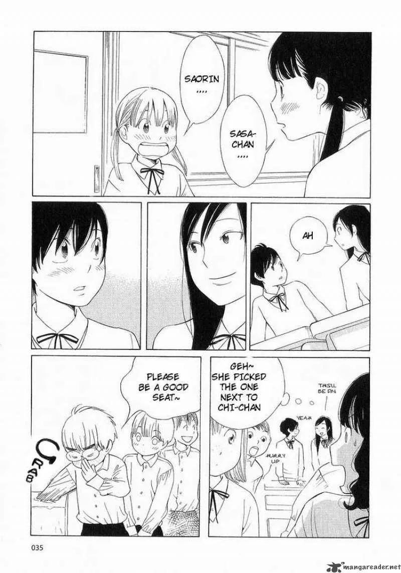 Hourou Musuko Chapter 35 page 7
