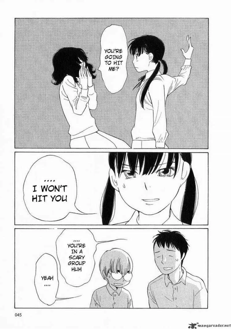 Hourou Musuko Chapter 35 page 17