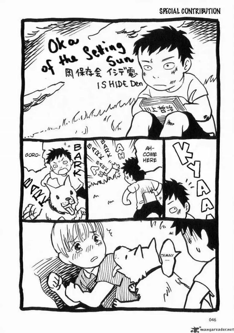 Hourou Musuko Chapter 35 page 18