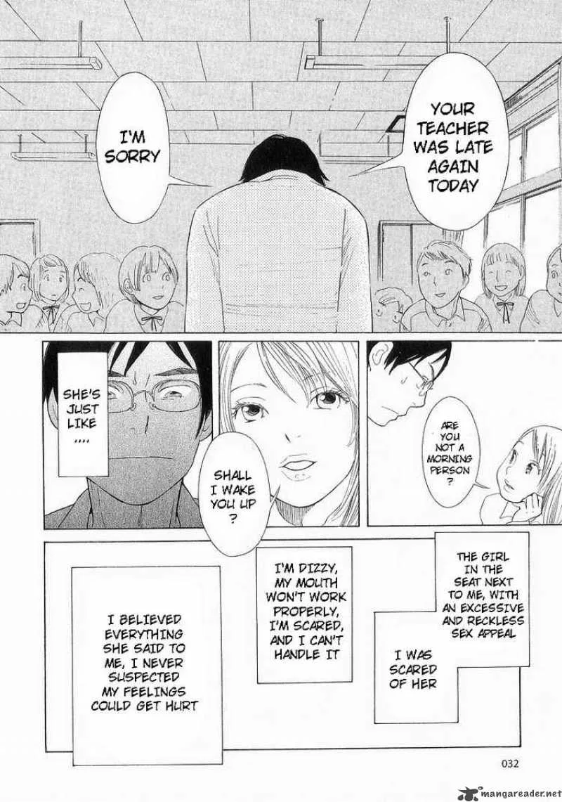 Hourou Musuko Chapter 35 page 4