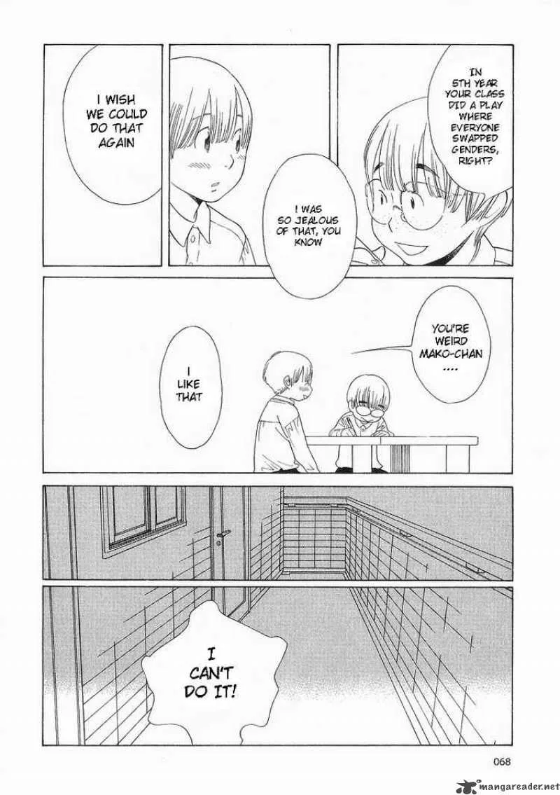 Hourou Musuko Chapter 36 page 20