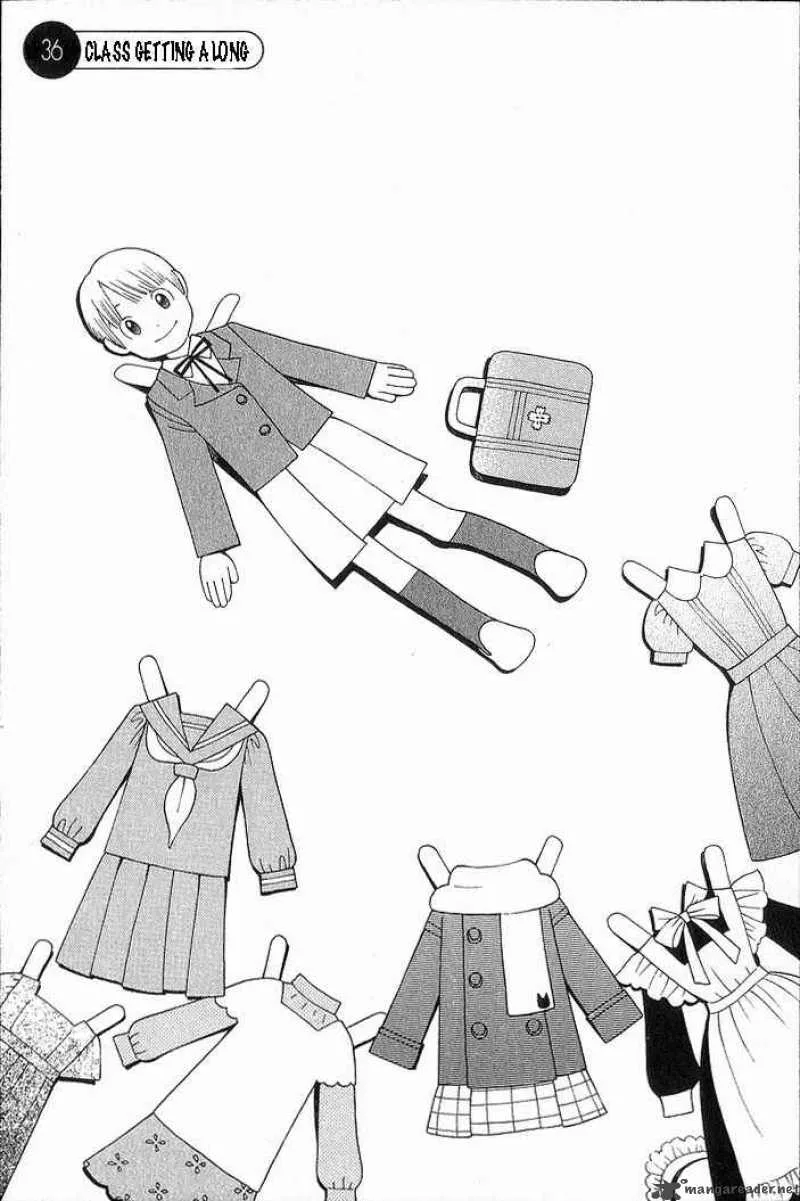 Hourou Musuko Chapter 36 page 1