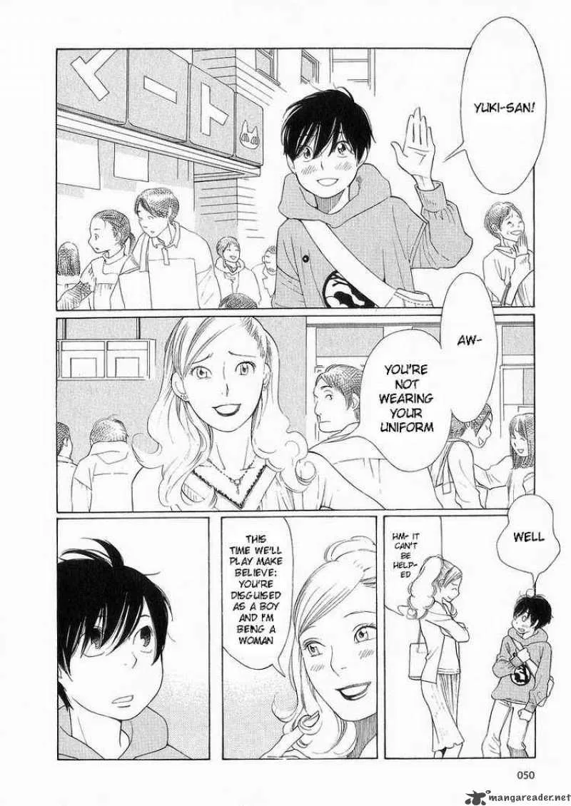 Hourou Musuko Chapter 36 page 2