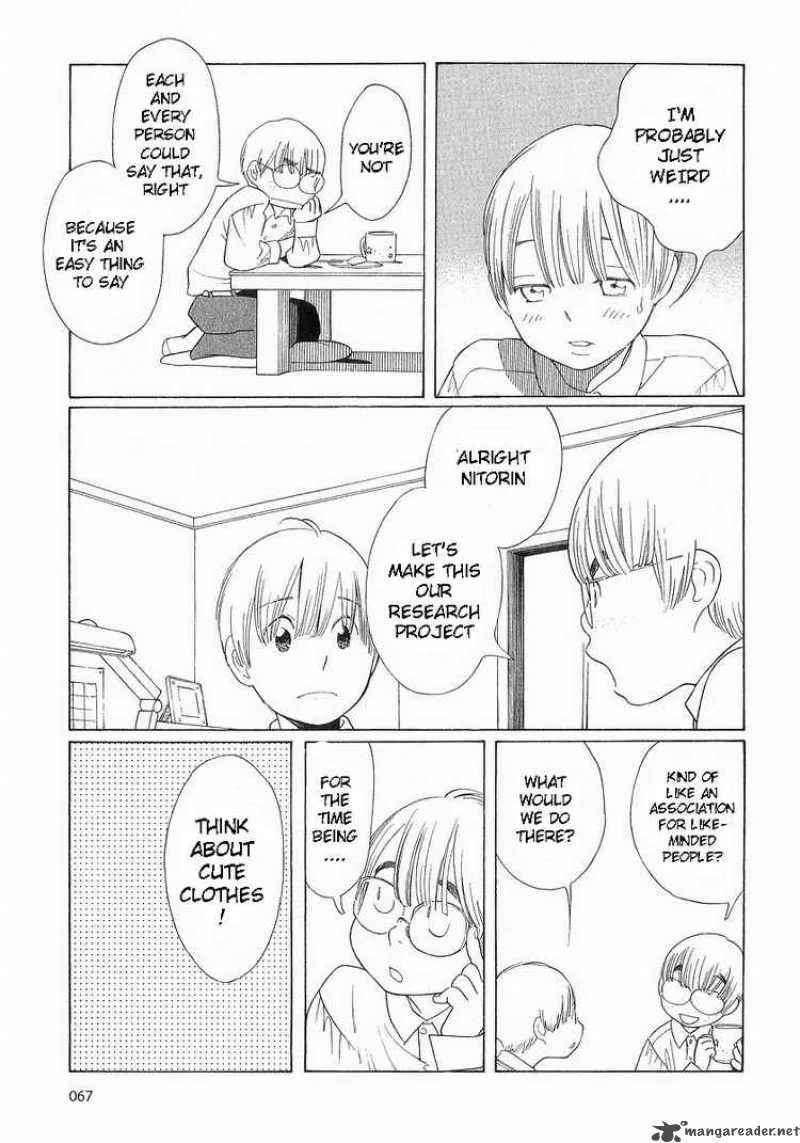 Hourou Musuko Chapter 36 page 19