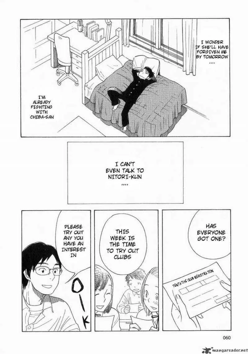 Hourou Musuko Chapter 36 page 12