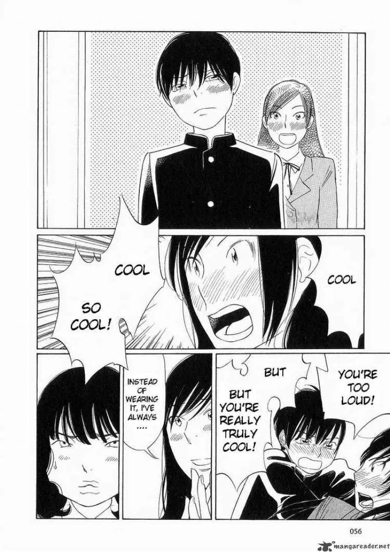 Hourou Musuko Chapter 36 page 8
